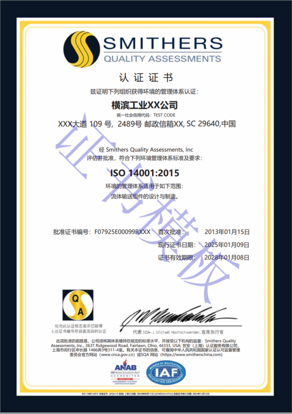 QQ20261020-133236.png