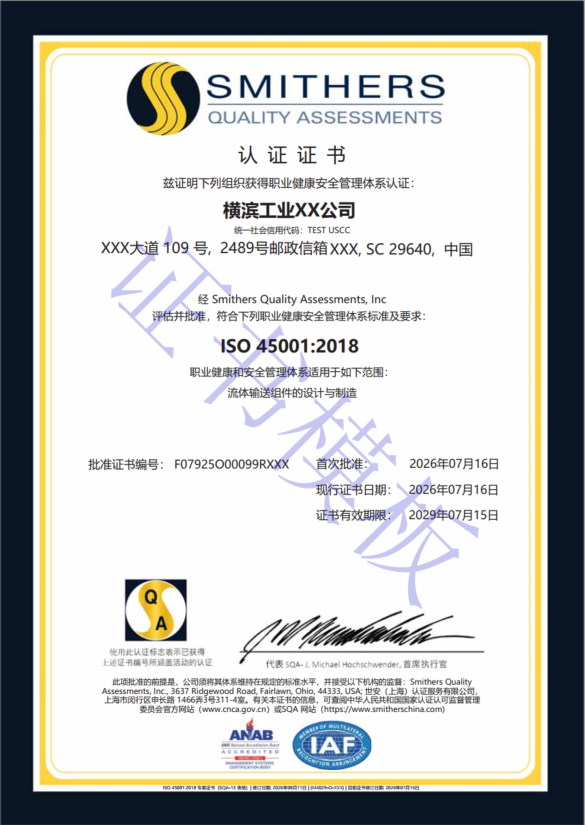 QQ20261020-133342.png